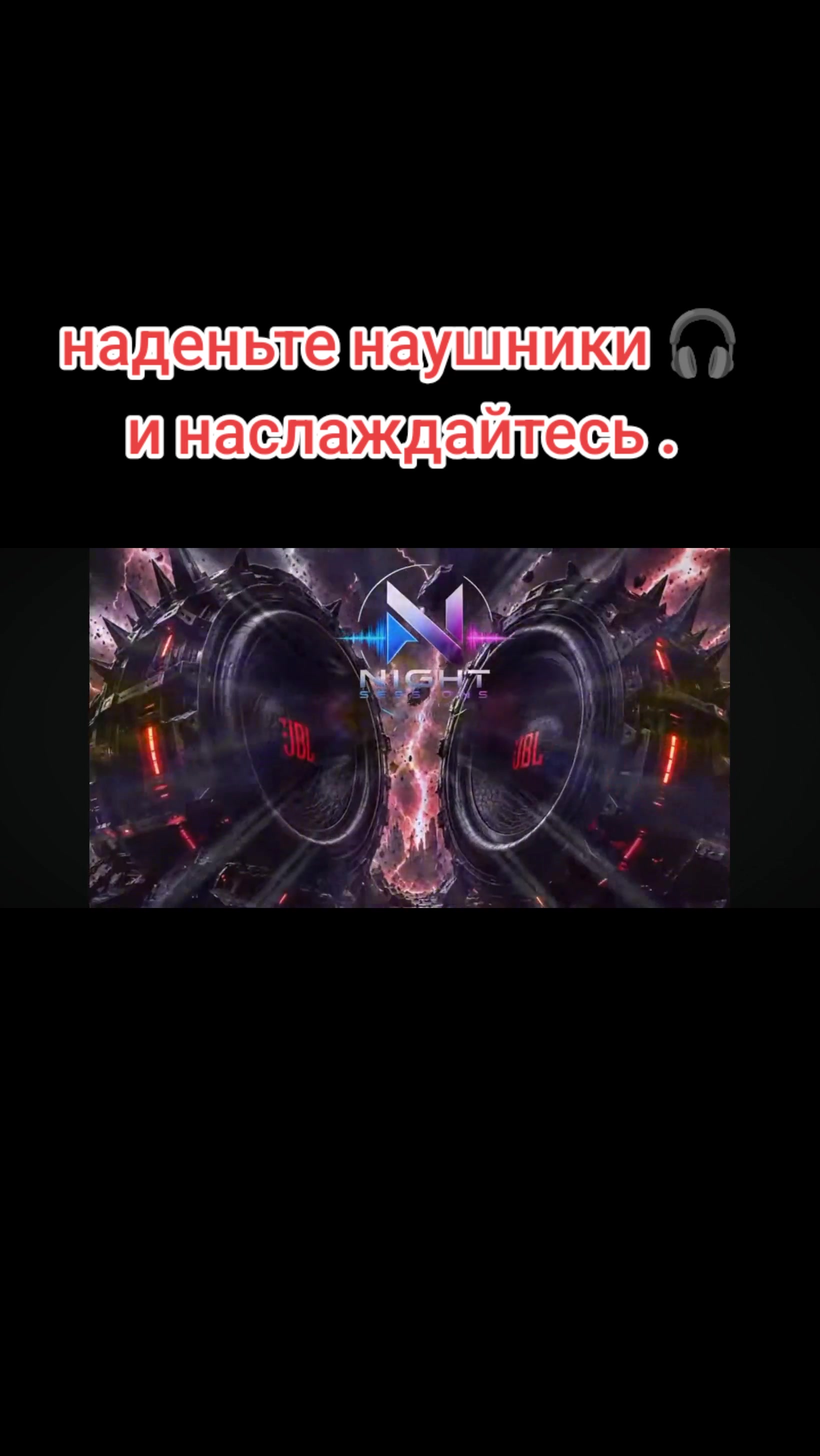 @★͟⚡͟I͟M͟P͟E͟R͟A͟T͟O͟R͟★͟͟͟⚡͟͟