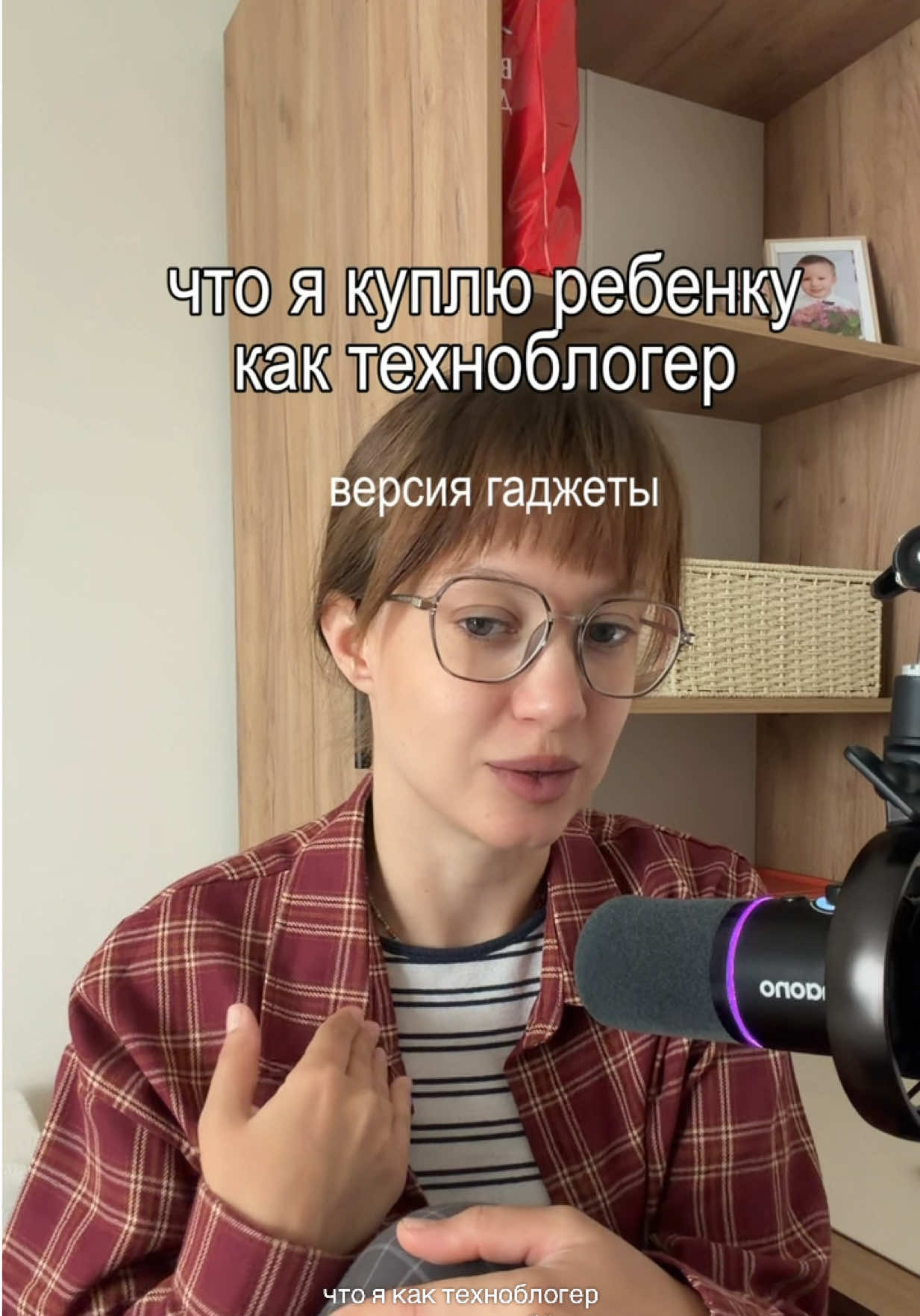 @мяурицио