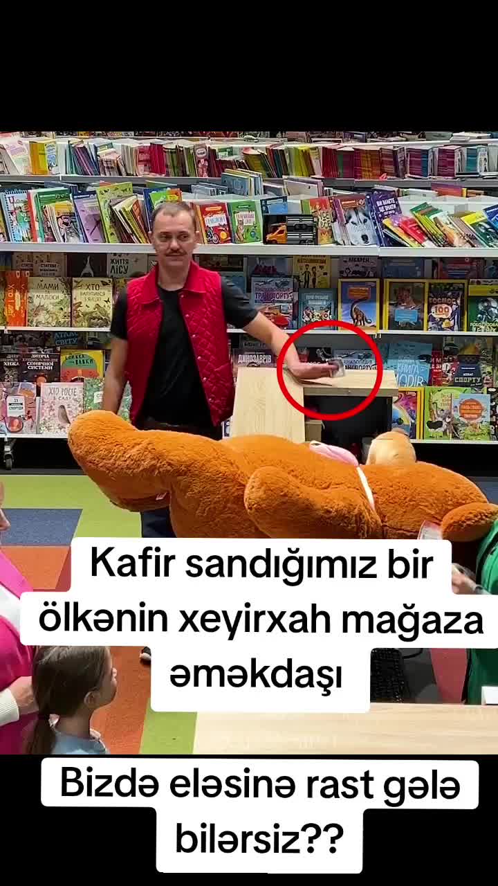 @Рамиль Исаев