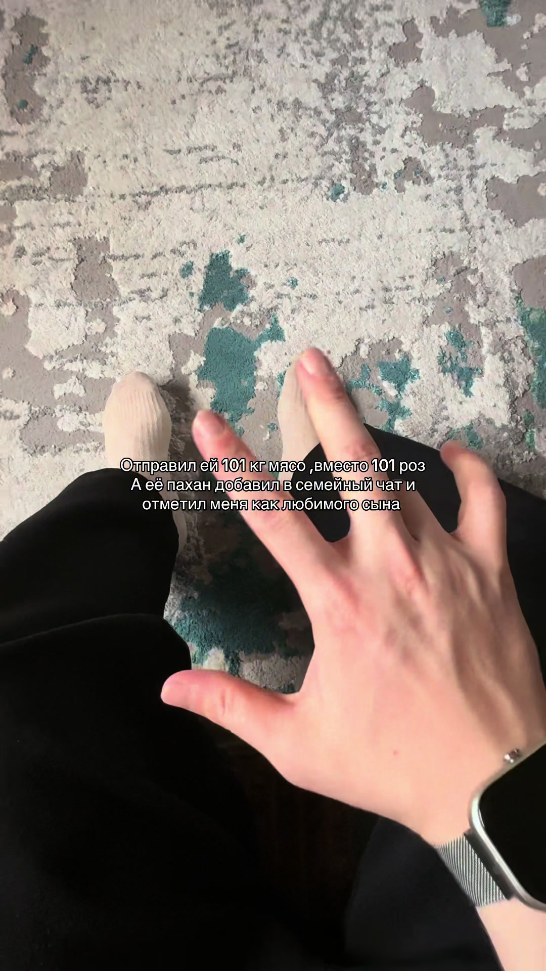 @Махмадюсуфов🤺