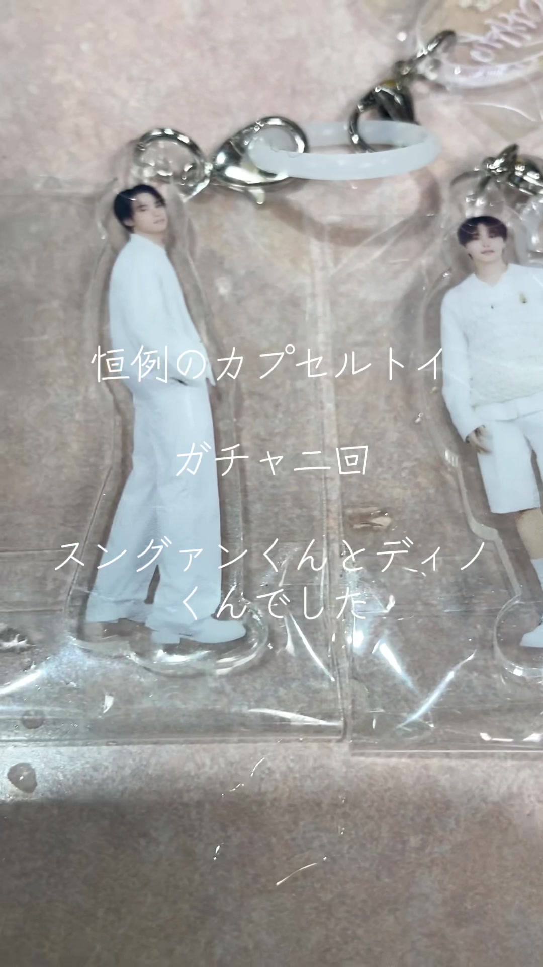 @栗原裕治【歌ってみた SEVENTEEN Kep1er 推し