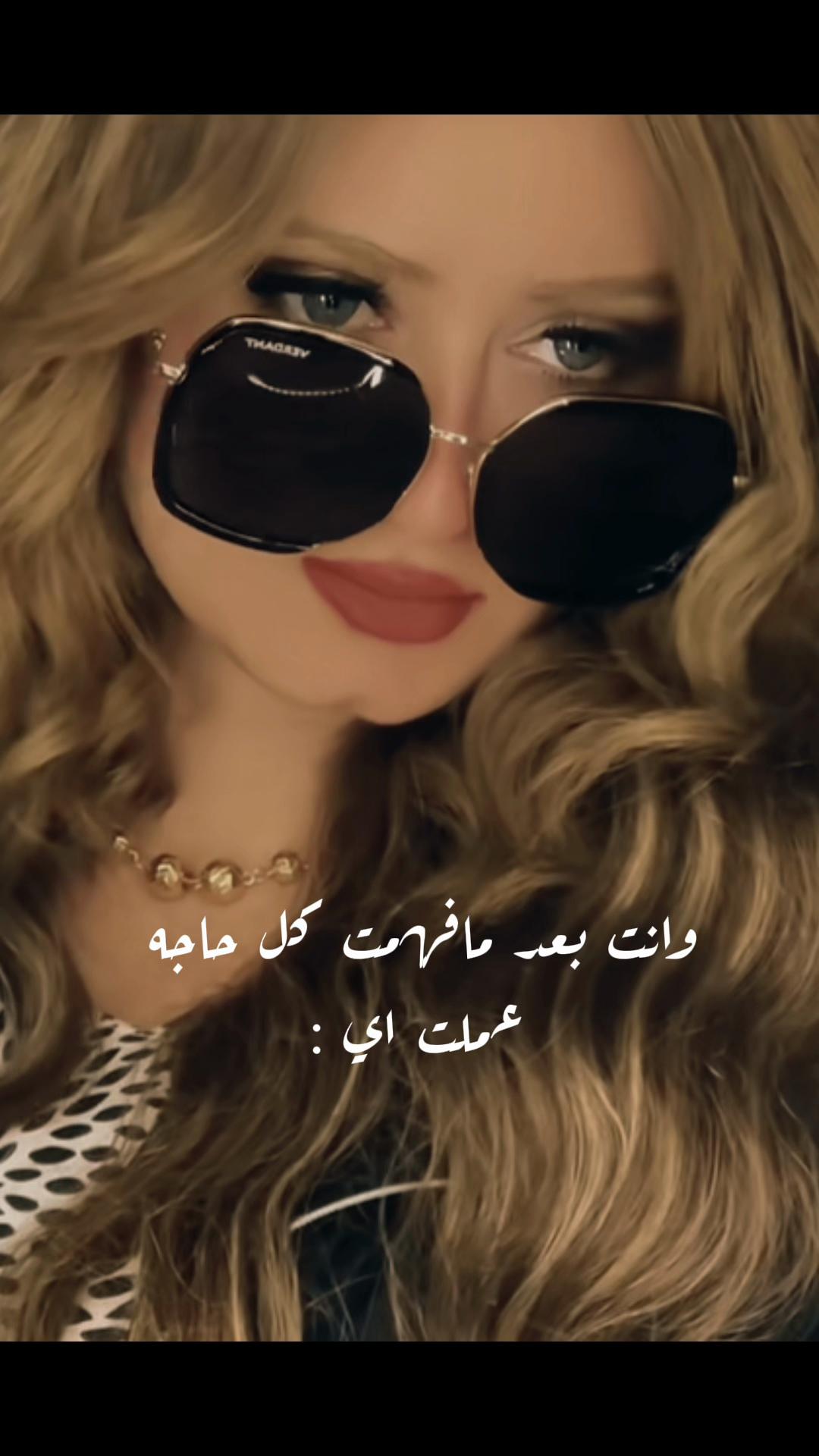 @𝗗𝗜𝗡𝗔 𝗘𝗟𝗭𝗔𝗬𝗔𝗡