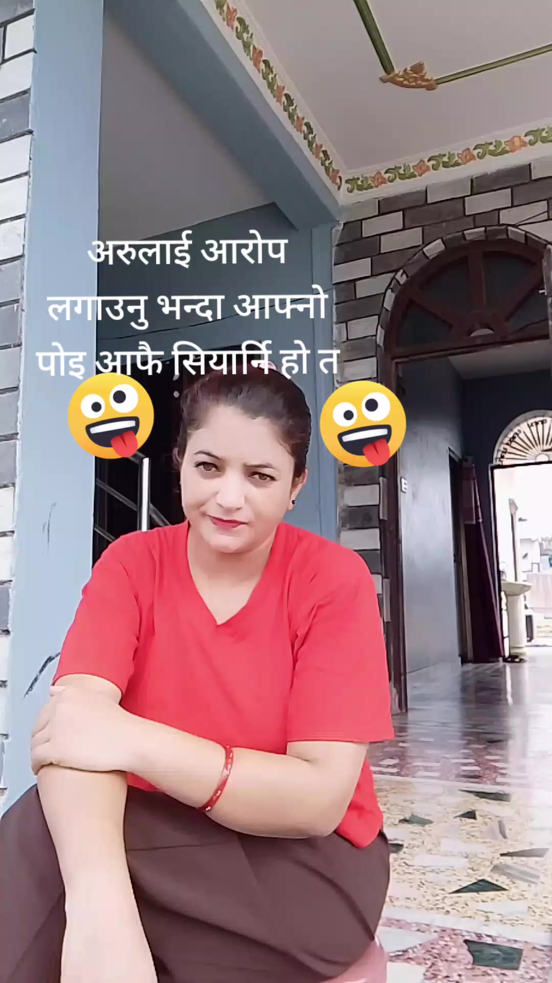 @pabitra khanal ❤️