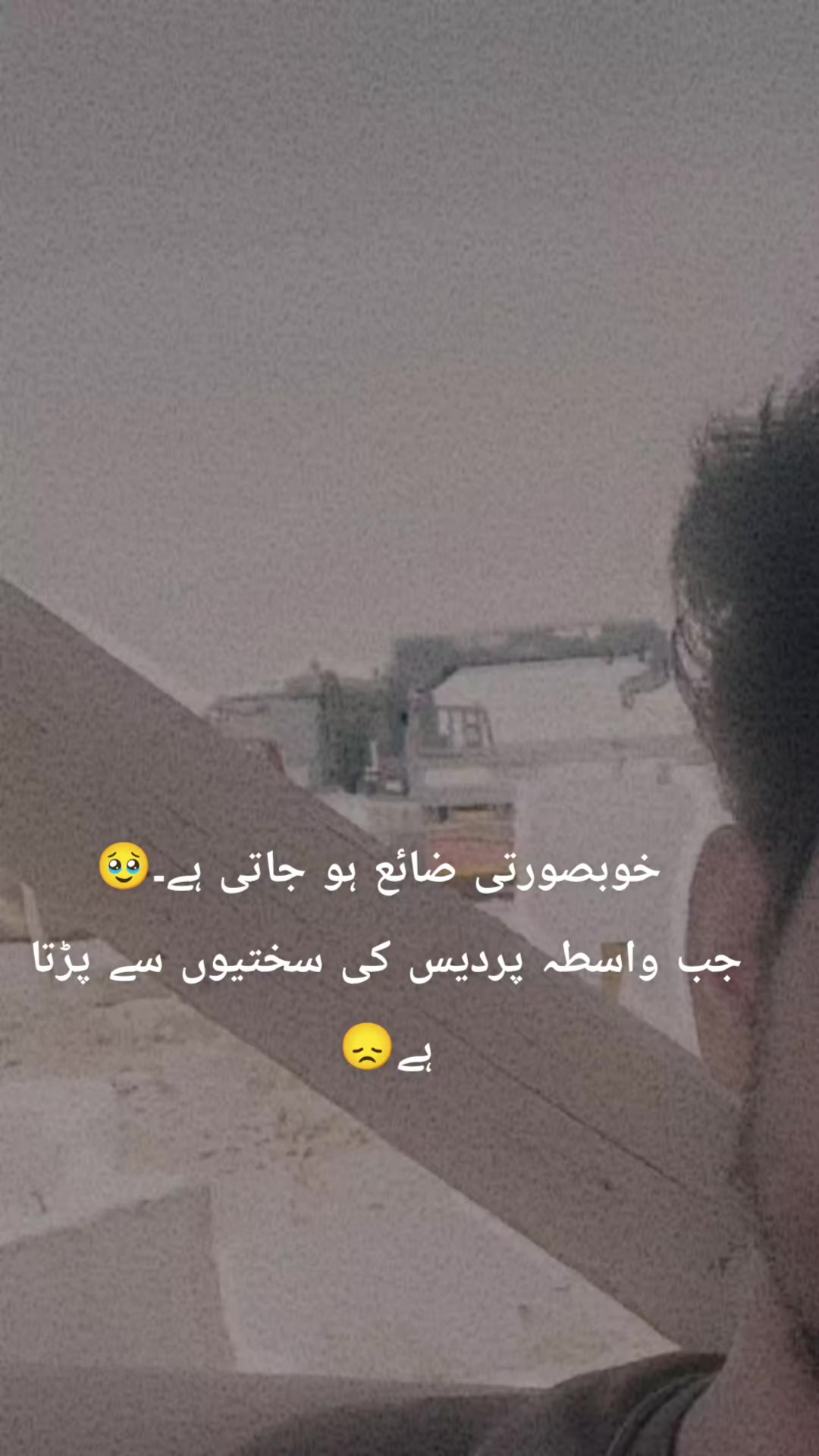 @💫⃟🆉íđɗî mêĥâŕ⭐🇸🇦
