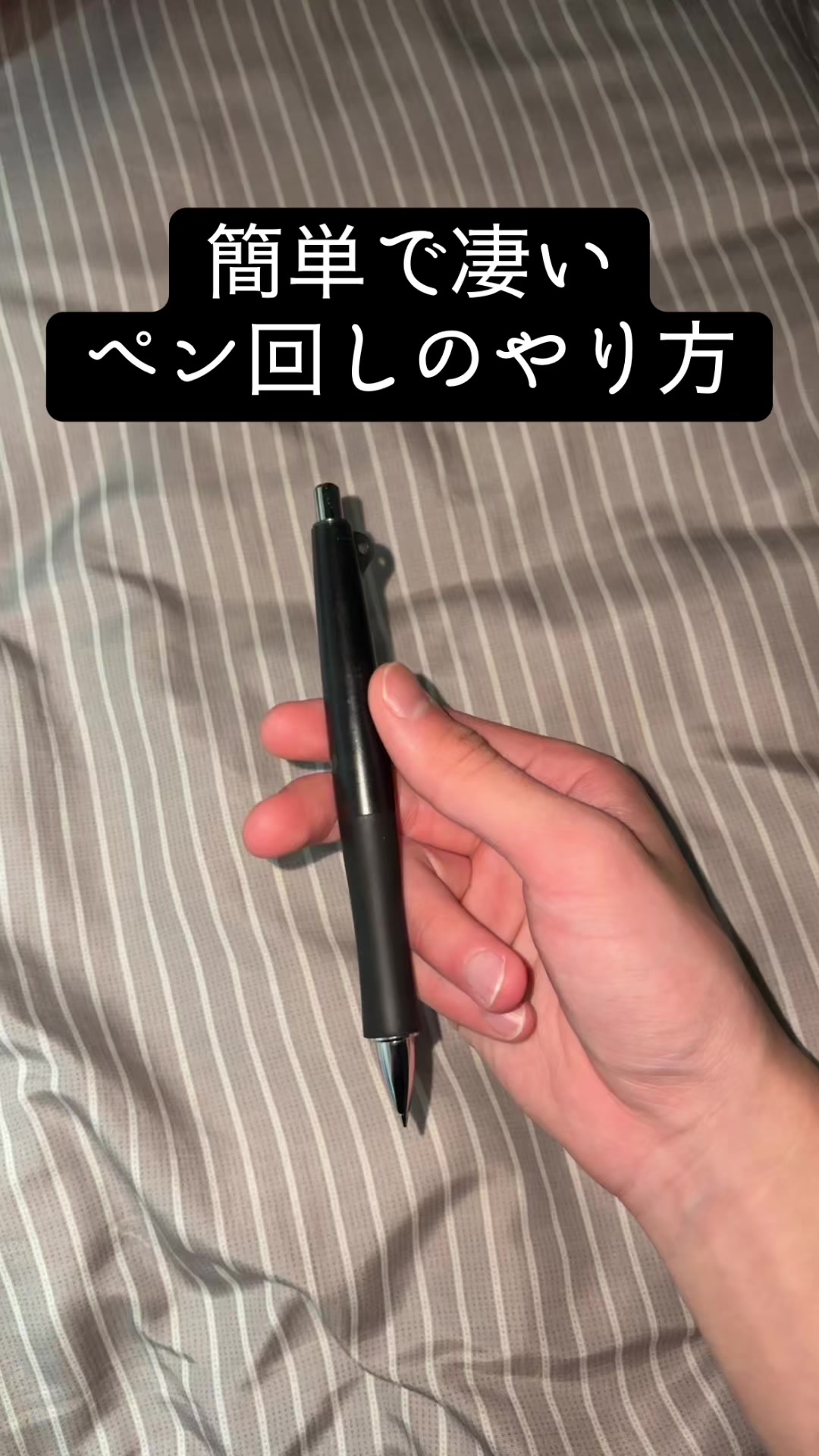 @mitoko