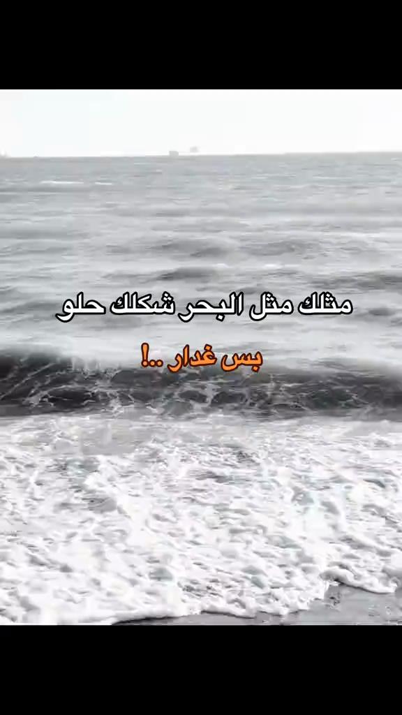 @آلَآنـــــــٌيـــــــّق📸🚸