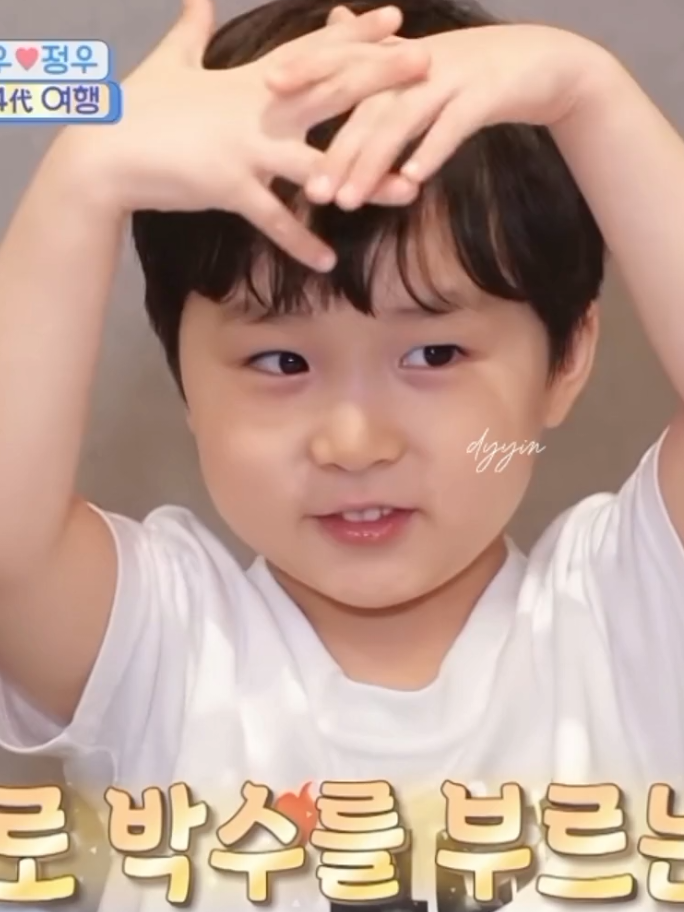 @dyyin ๐