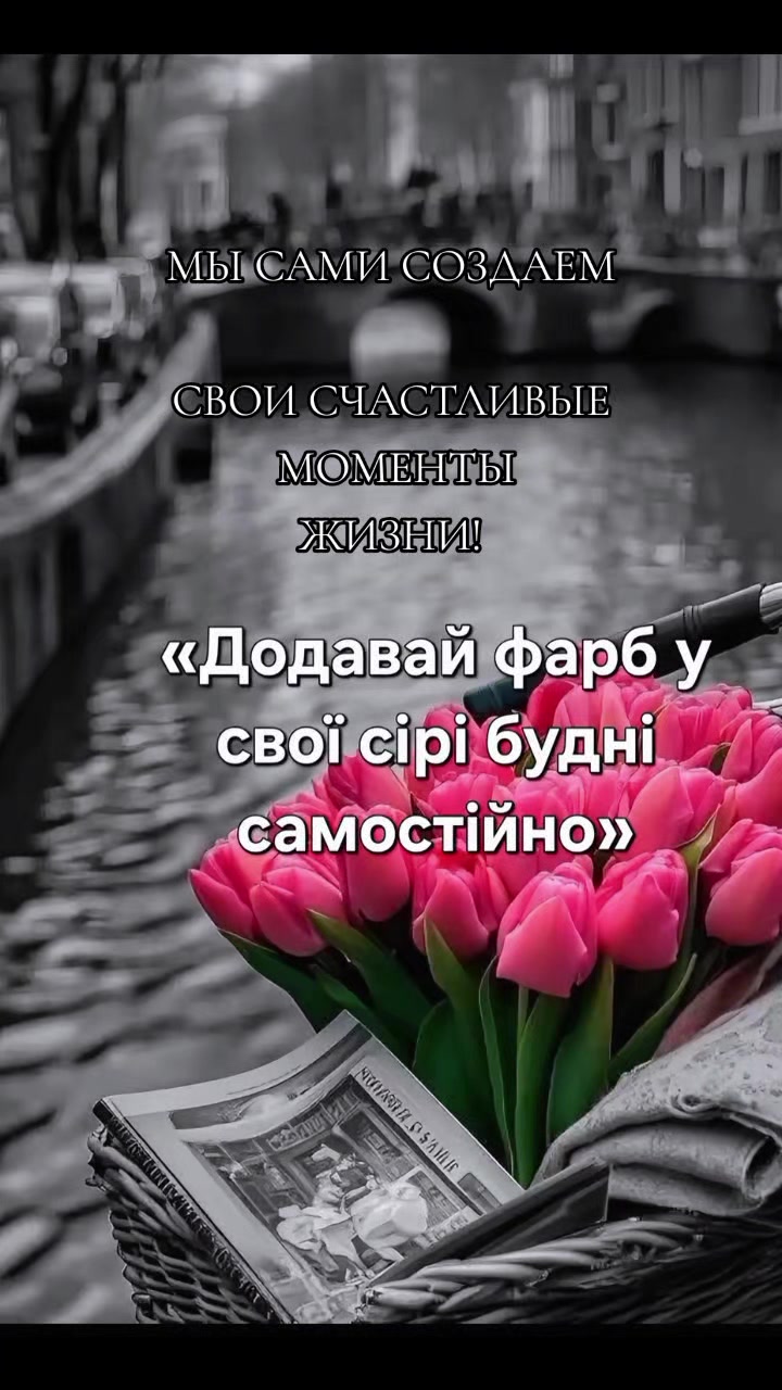 @Марина
