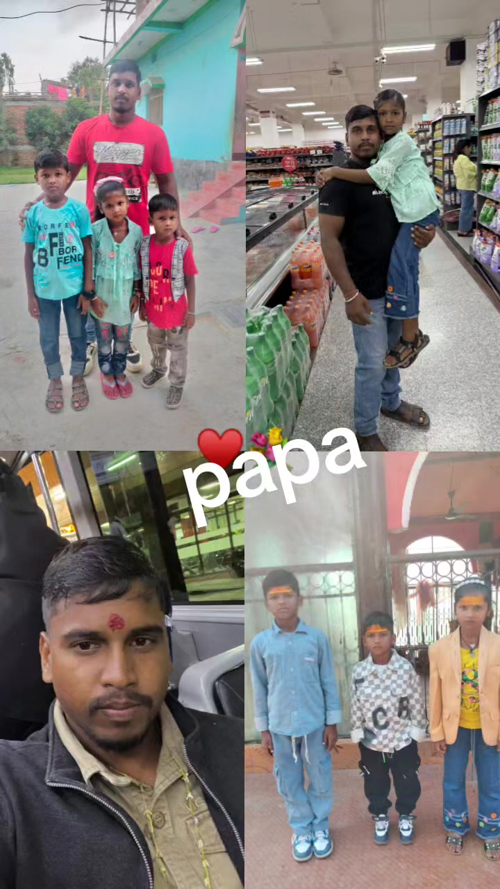 @udaymandal