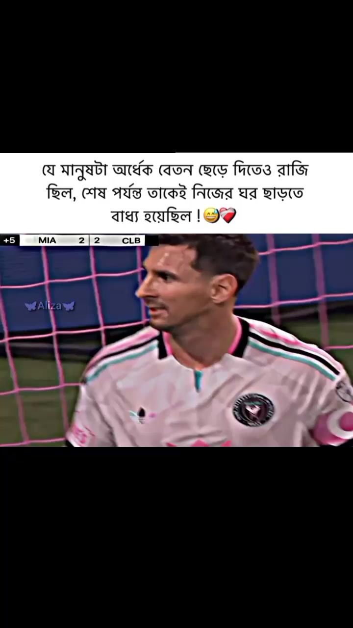 @🪄Aliza🪄