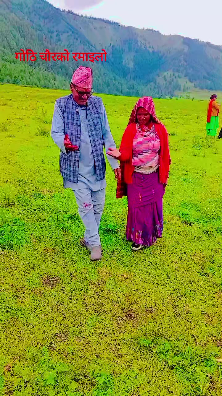 @Jaya Krishna Acharya