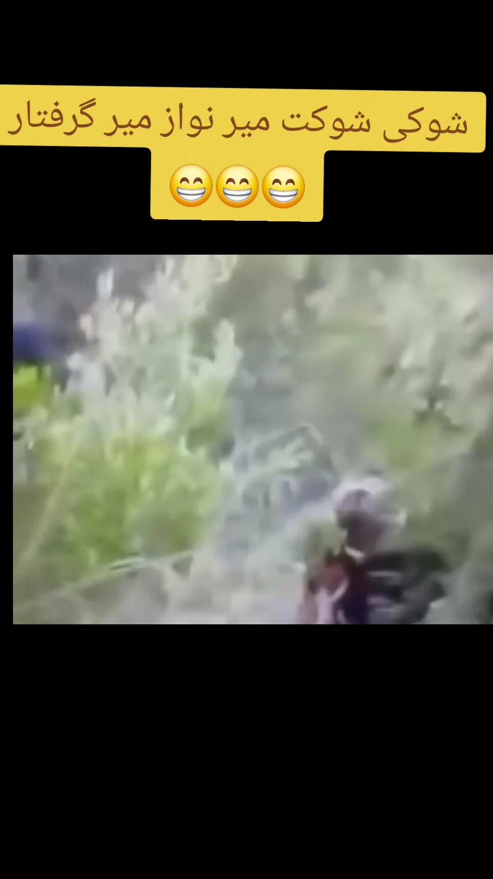@rohaanbukhari🇵🇰🇬🇧