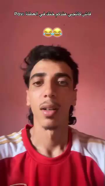 @بنت الصحراء 🇫🇷🇲🇦🇲🇦