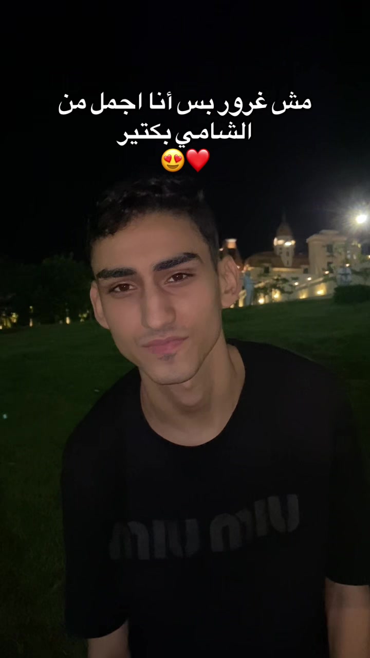 @Moataz Alaa