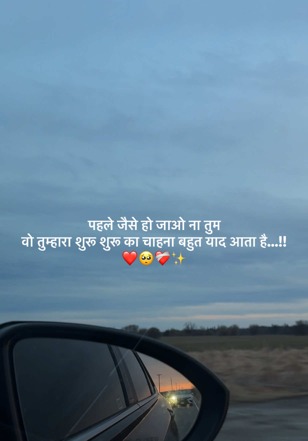 @Taniya