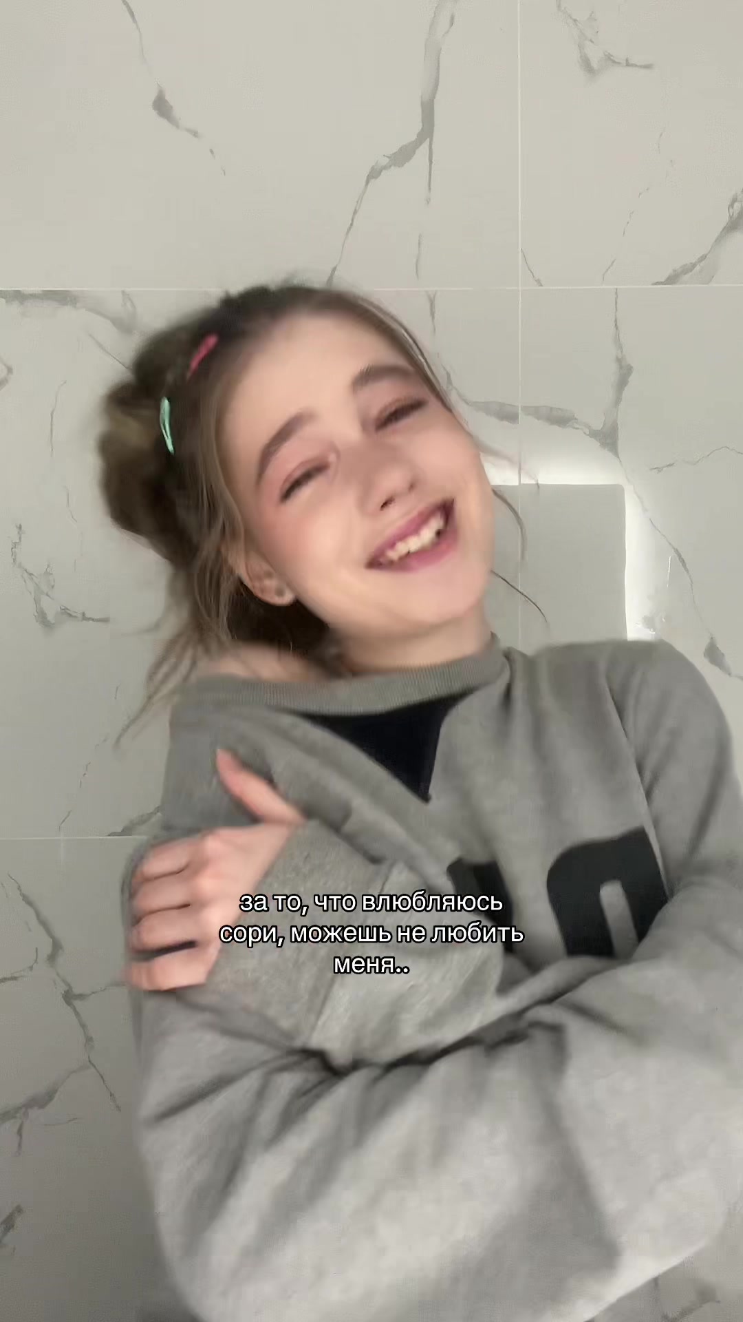@MIRAREM