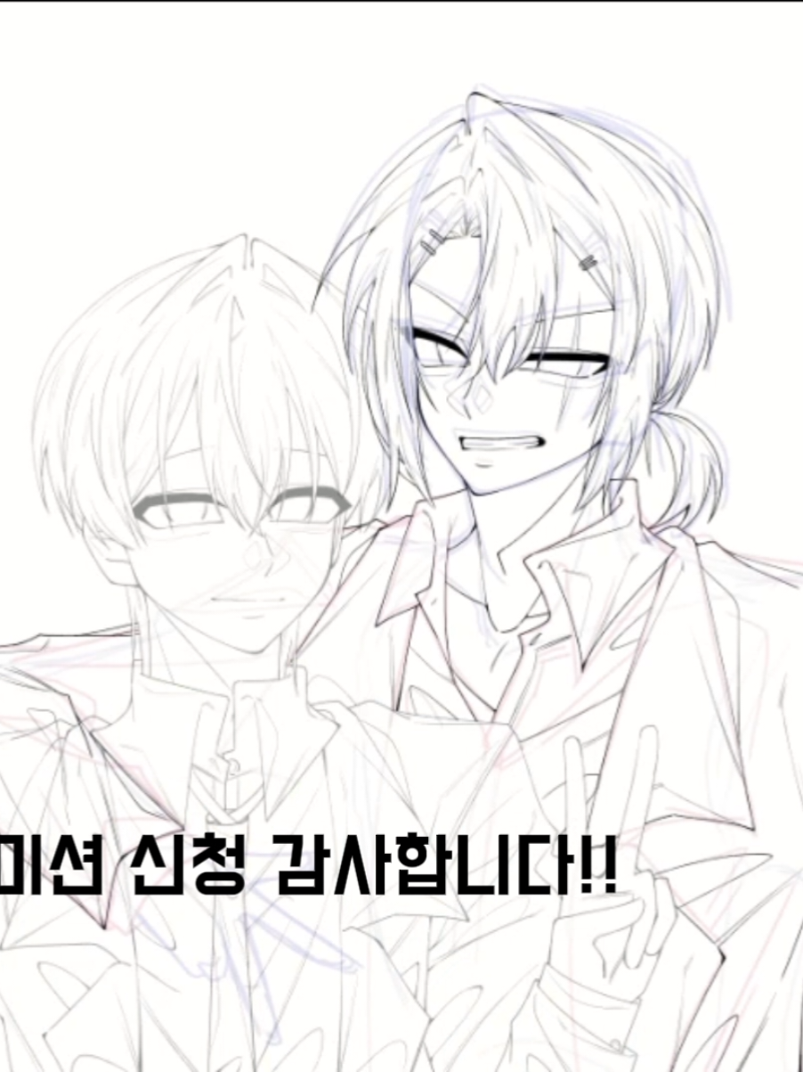@류현