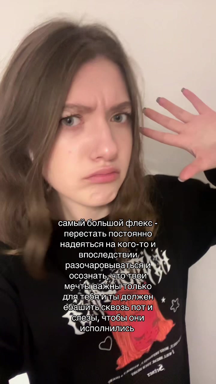 @машуня