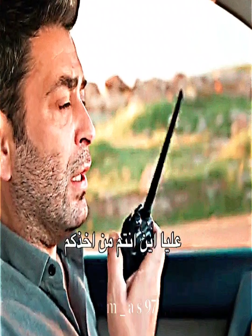 @²⁷