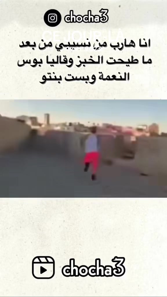 @yassindenden2