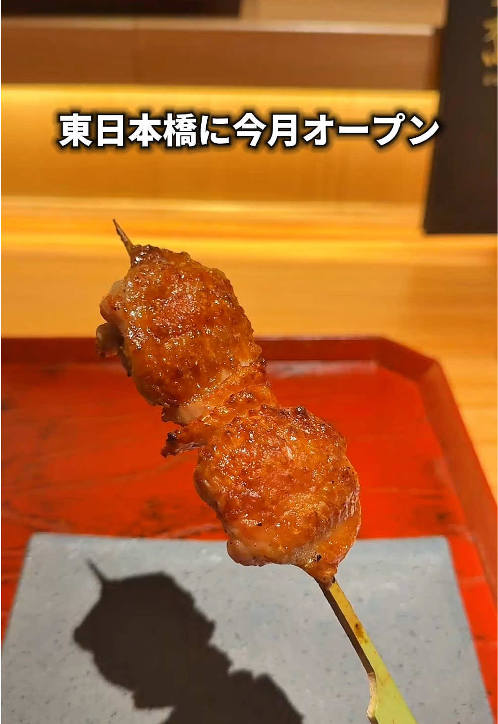 @食べすぎグルメ旅🍽-Japanese food-