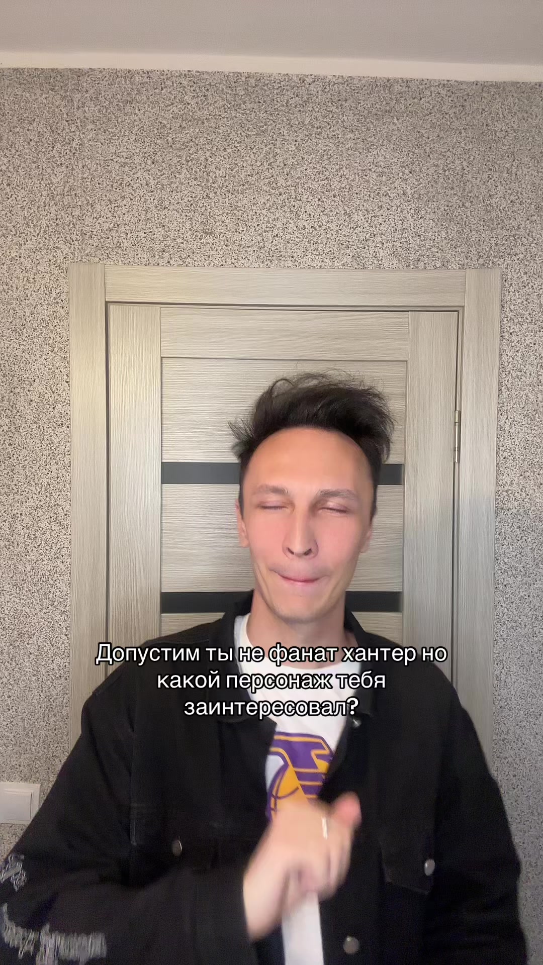 @АрсенчикАрсен