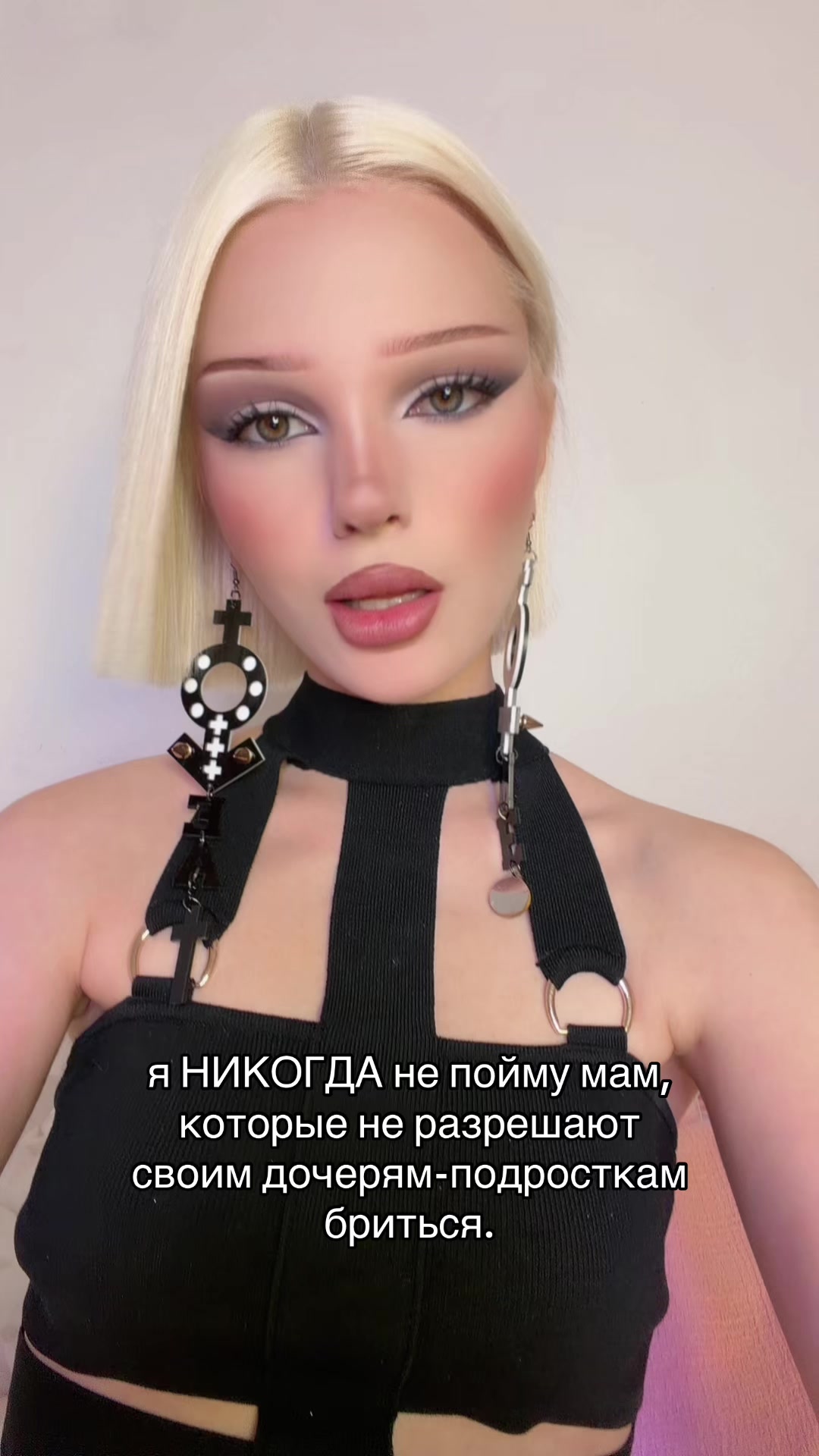 @esenia.barbie