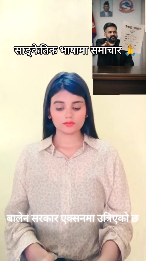 @Aárüshï
