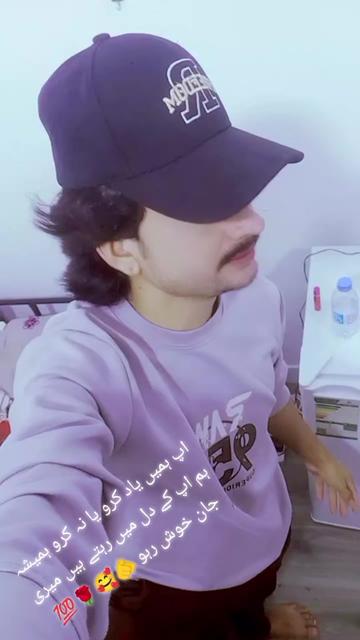 @👑🇵🇰Asif♥️Baloch❤️آصفS🇸🇦👑