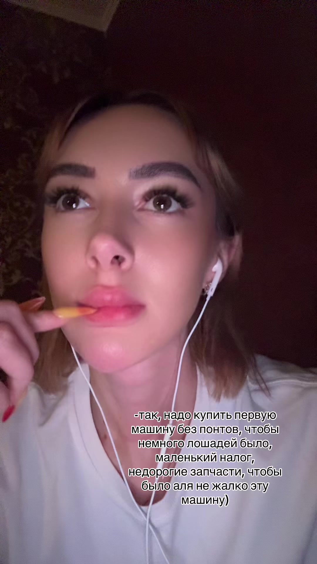 @ㄥ乇丂ㄚ卂