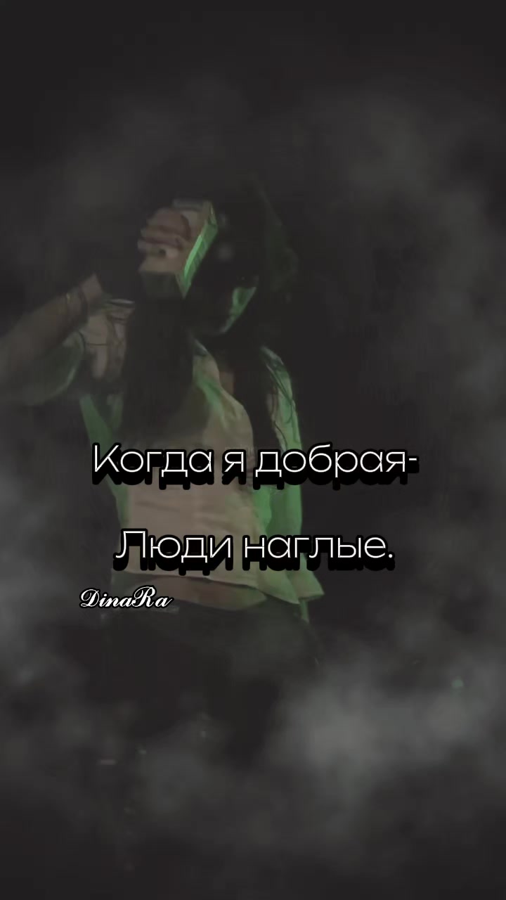@💫🌹🅳🅸🅽🅰︎🆁︎🅰︎🌹💫