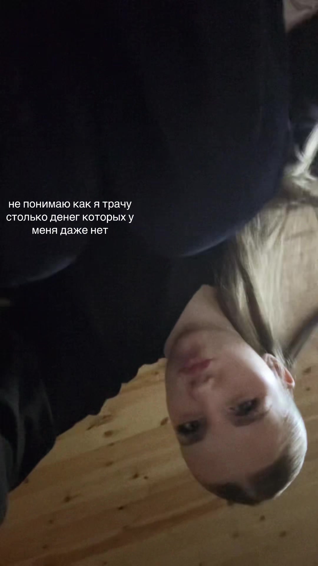 @🧁ִ ׄ𐙚⋆°ксюшка о beauty⋆°🦢