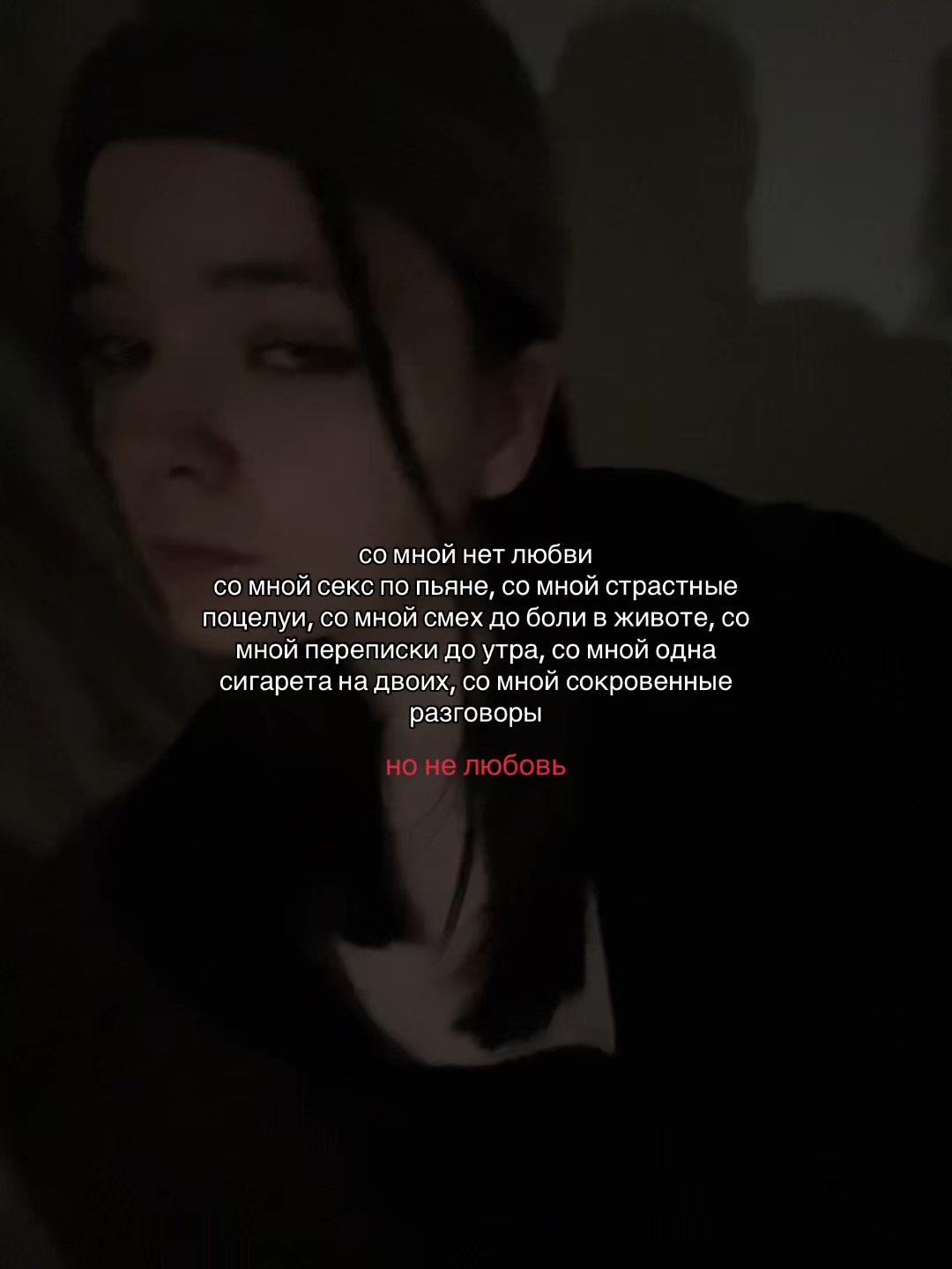 @никушка
