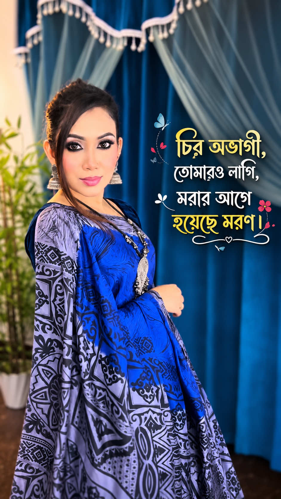 @Rajnas.Beauty.Box