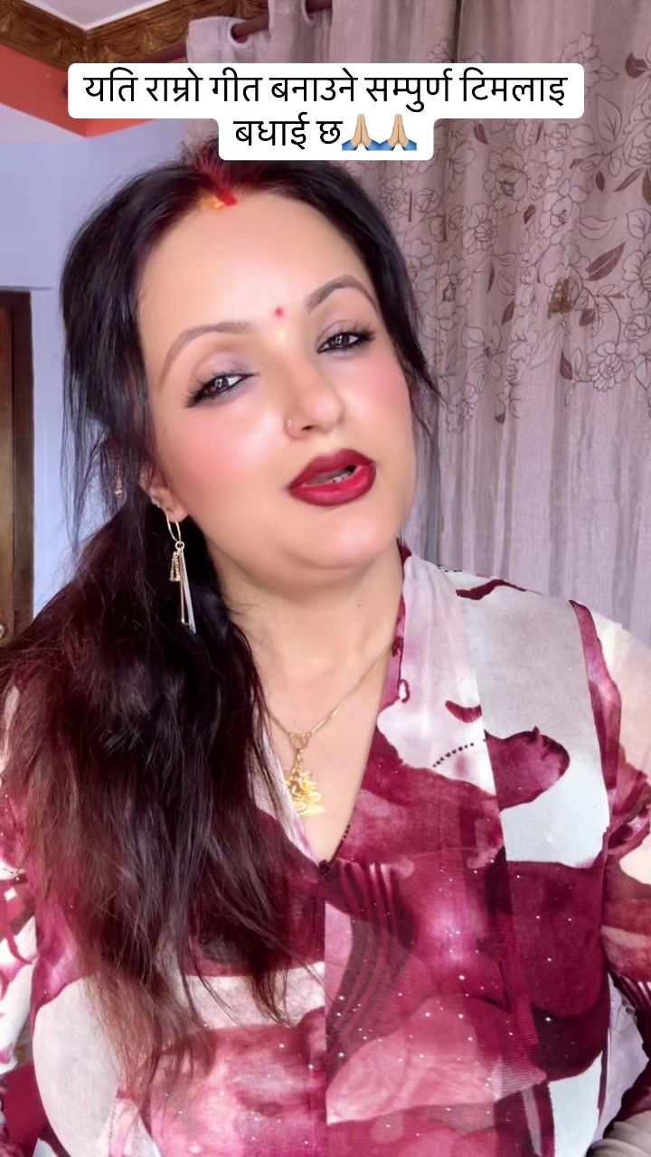 @Sangita Bhattarai Koirala
