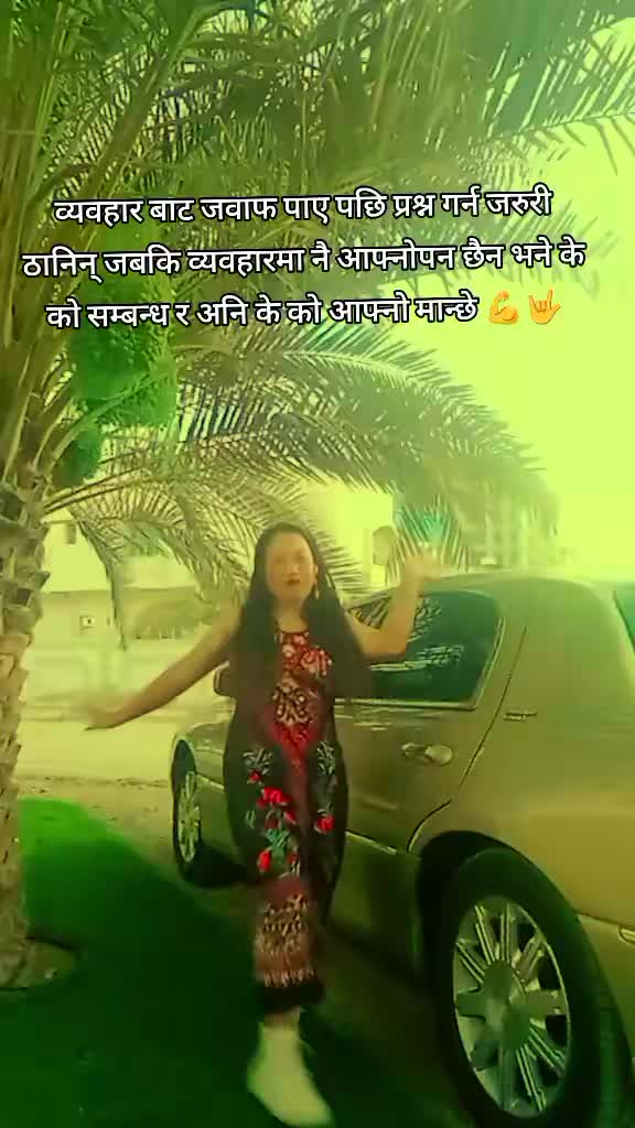 @❤ अनुष्मा भ्लोन ❤️