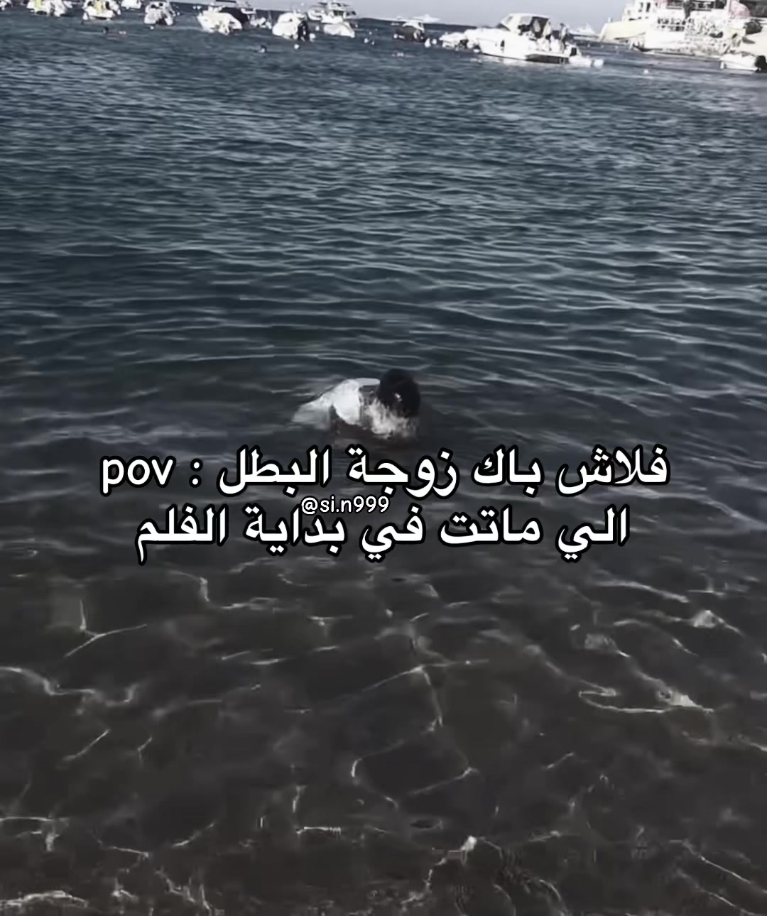 @رندا
