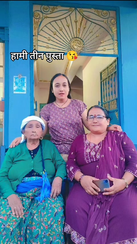 @Saru Bishwakarma