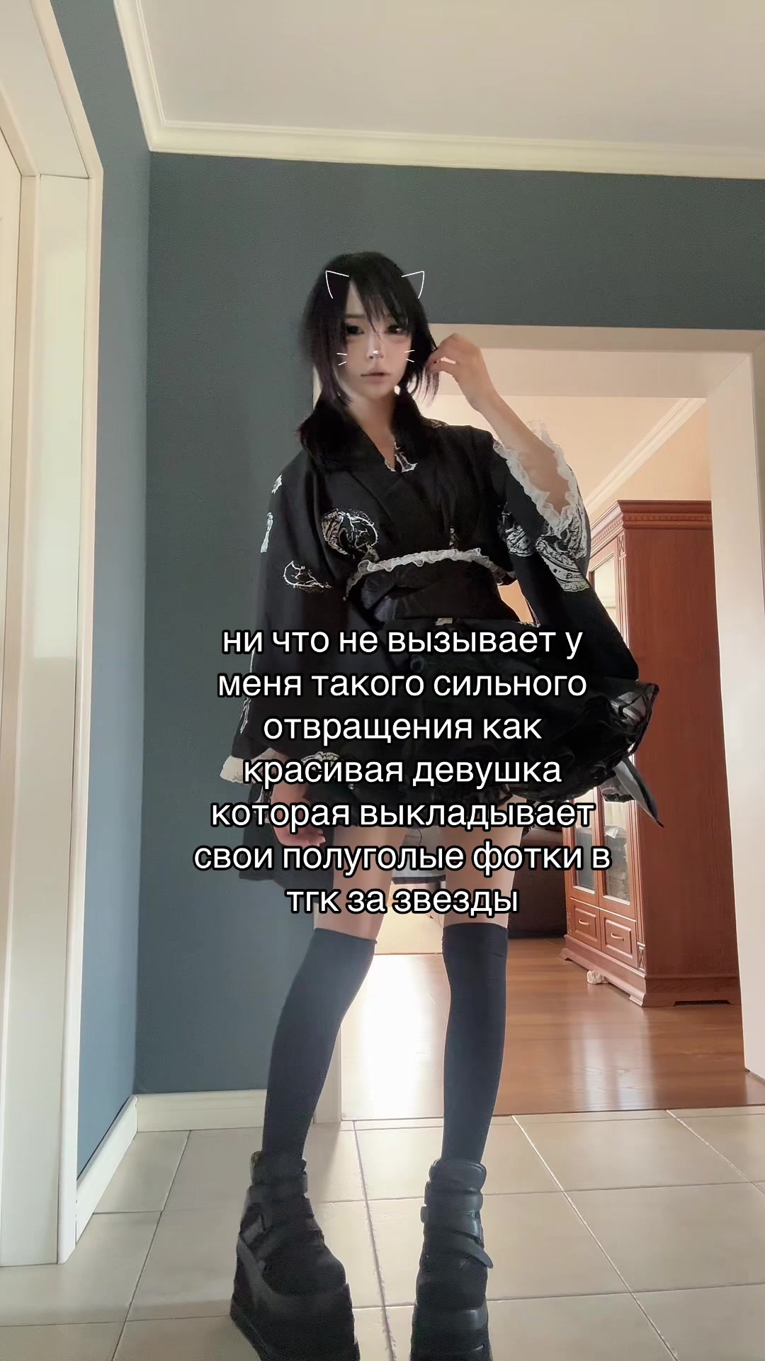 @porezova//