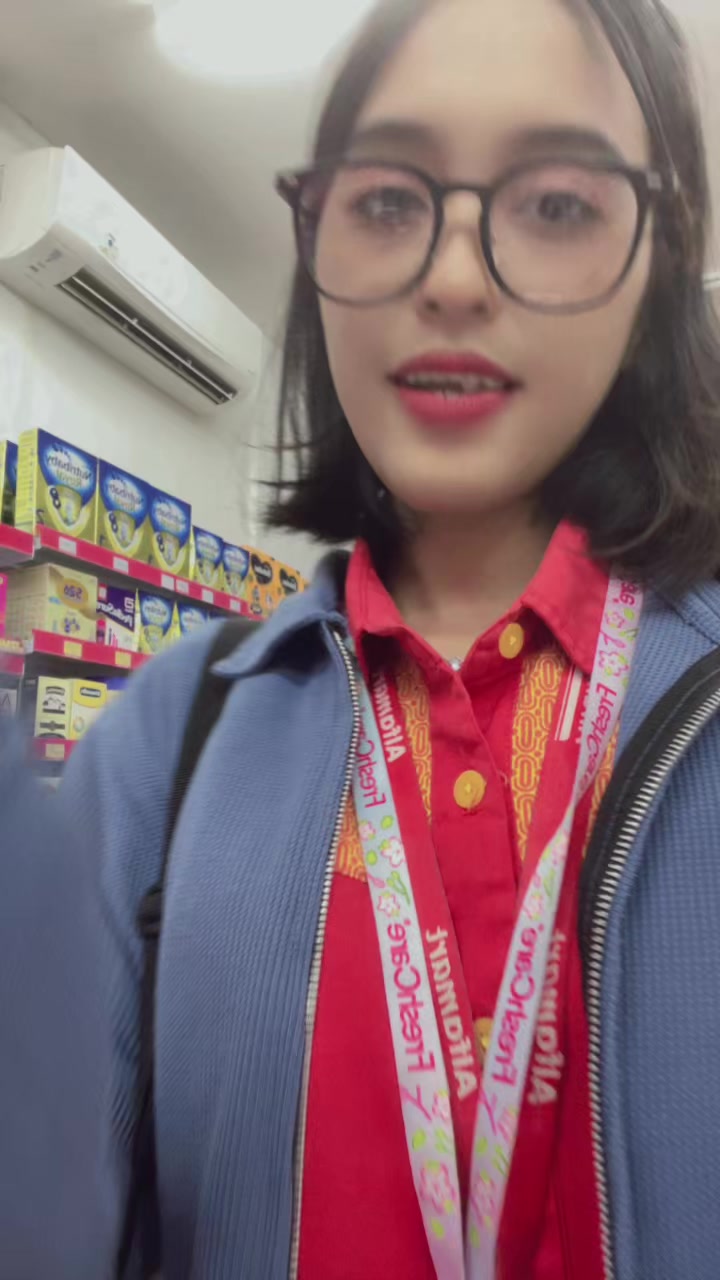 @iniflyy