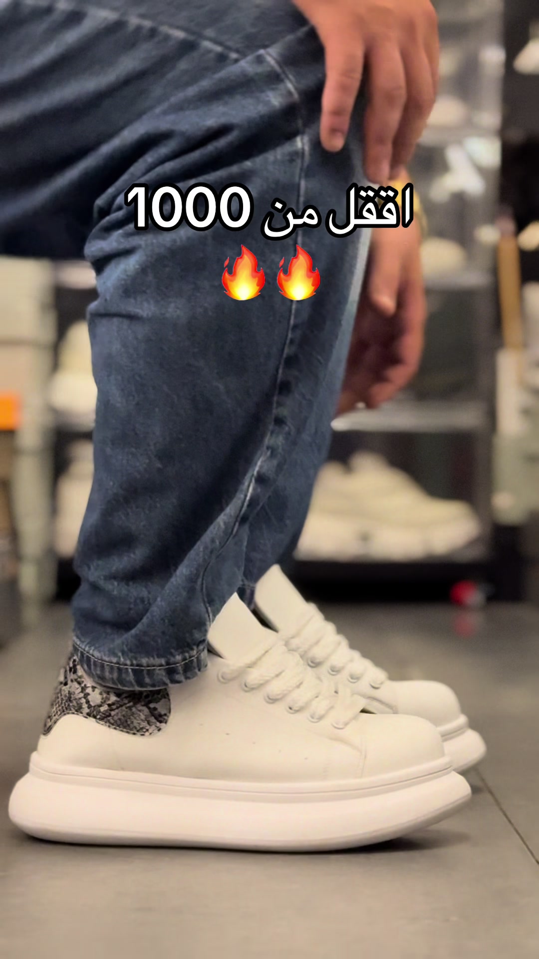 @K&ensp;A&ensp;I&ensp;N&ensp;STORE