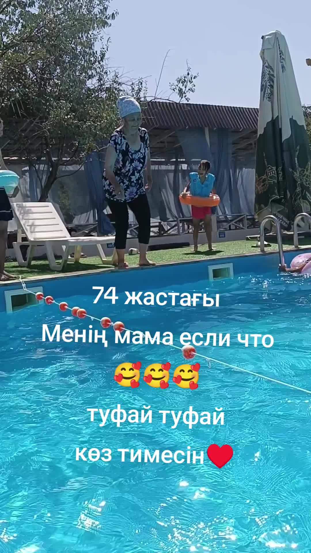 @MontiShoG
