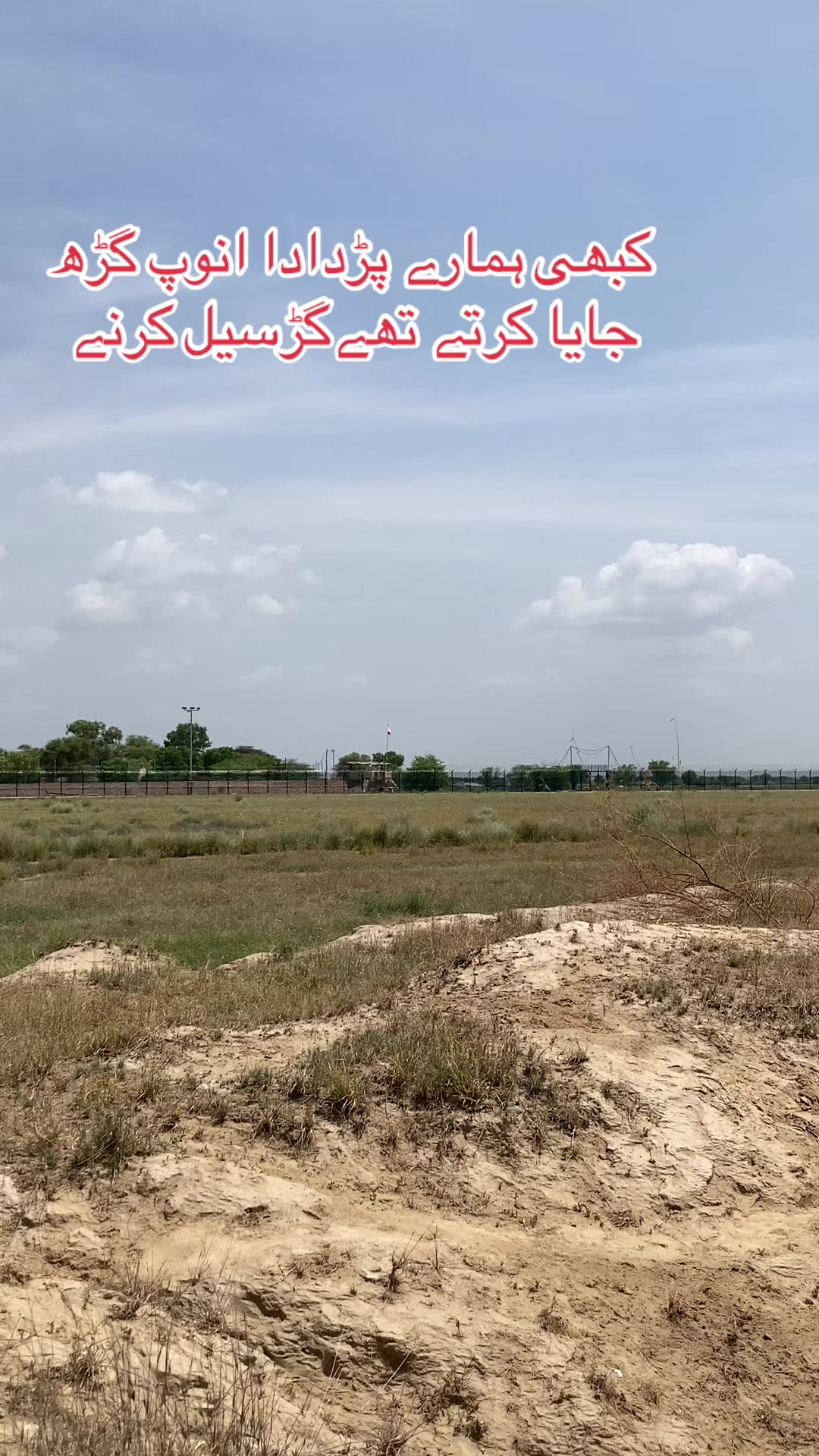 @𝙈𝙊𝙊𝙉 𝘾𝙝𝙖𝙪𝙙𝙝𝙖𝙧𝙮 🦅