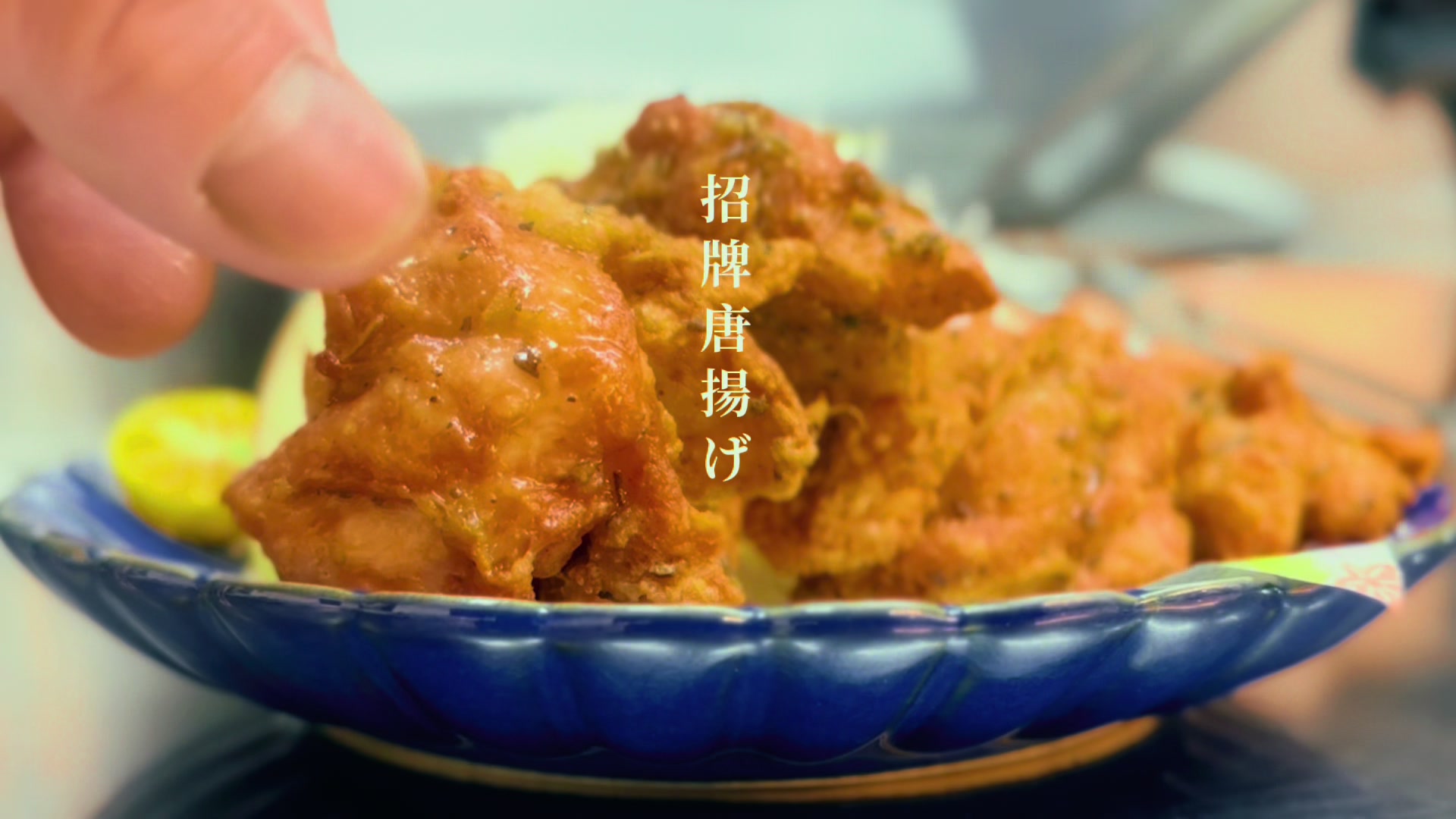 @玉子屋丼飯專賣店
