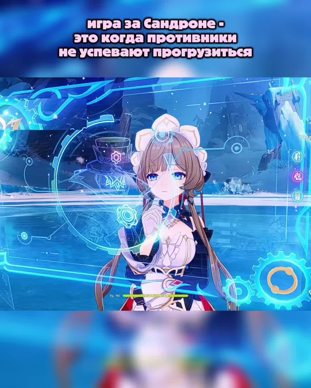 @Puppet Override⚙️