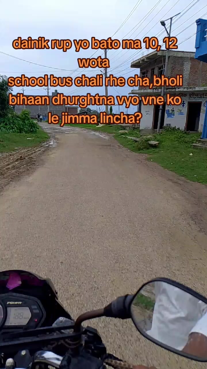 @🇷 🇦 🇳 🇦 🇾 🇦 🇩 🇦 🇻