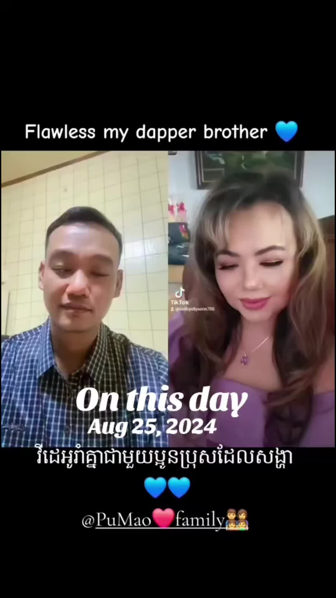@๐ค๐๐You & I ๐ค๐๐