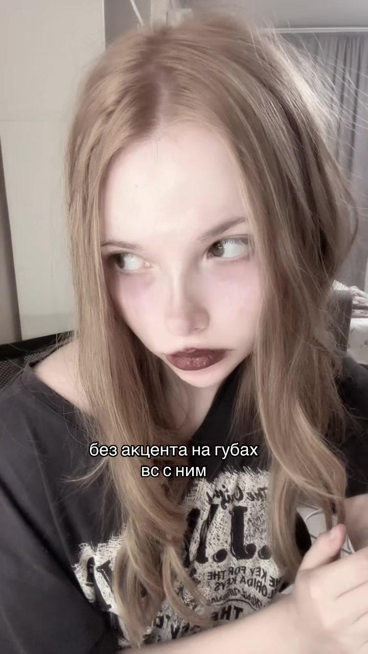 @Тгк darkywillow