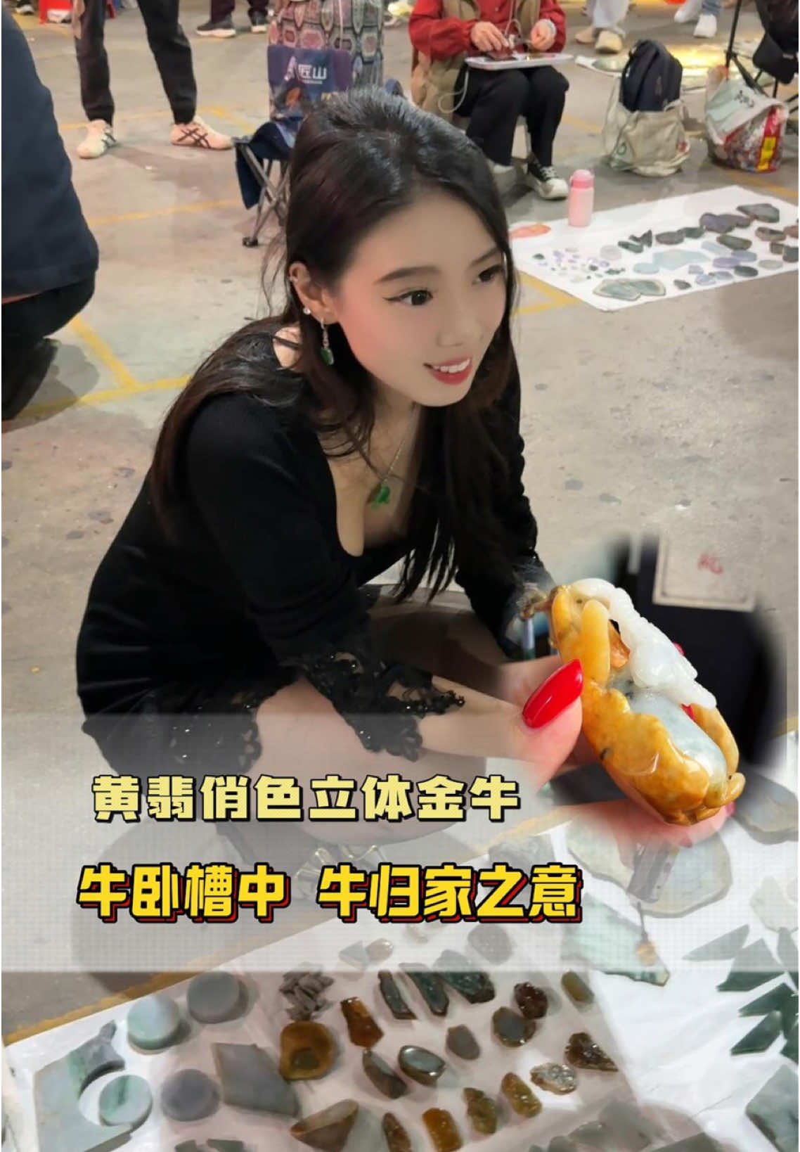 @小蕊翡翠