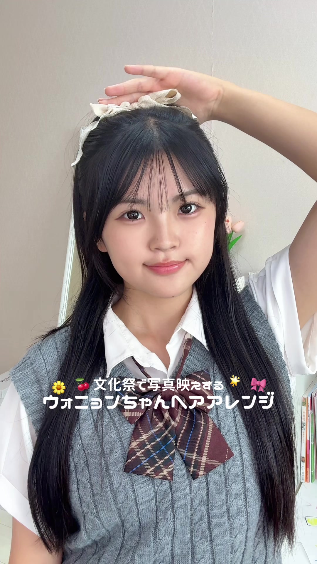 @窪田 栞奈